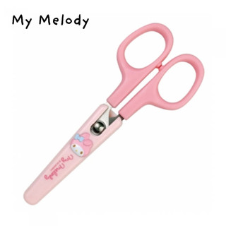 [Sanrio] Kéo an toàn cho bé có nắp bảo vệ | Hello Kitty / Kuromi / My Melody / Pompompurin / Pochacco / Cinnamoroll