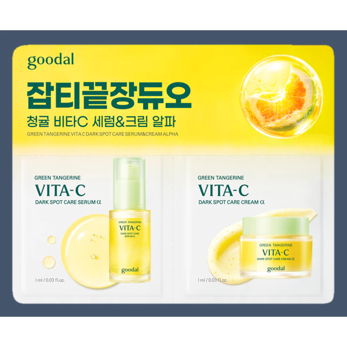 [GOODAL] Không bán | Green quýt VITA C ALPHA Duo Sachet (Serum 1ml + Kem 1ml)
