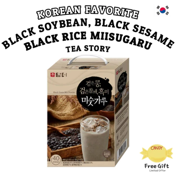 [Damteo] Đậu nành đen & Mè đen & Gạo đen Misugaru (10 / 20 Túi / Không hộp) | Không chứa caffein | Trà thảo dược Hàn Quốc dinh dưỡng