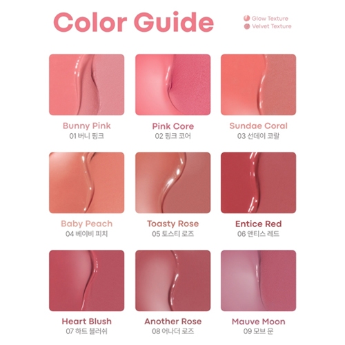 TONYMOLY Cheek Tone Lip And Cheek Balm 4.8g Căng bóng & mịn lì Dùng cho môi và má Kèm cọ