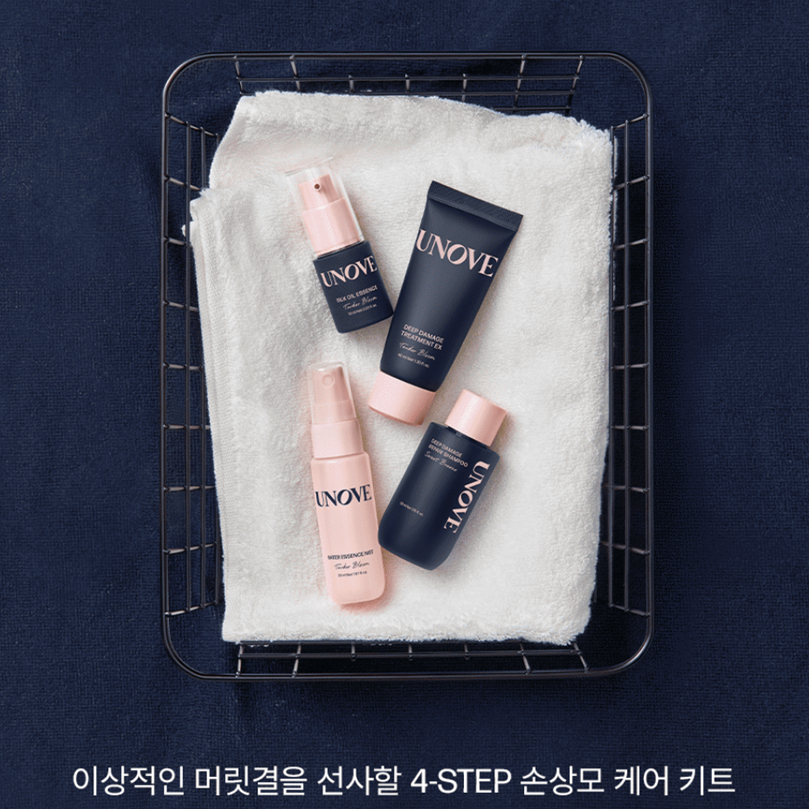 [UNOVE] Bộ du lịch Unove (Dầu gội 52ml + Điều trị 40ml + Tinh chất dầu 10ml + Sương mù 30ml)