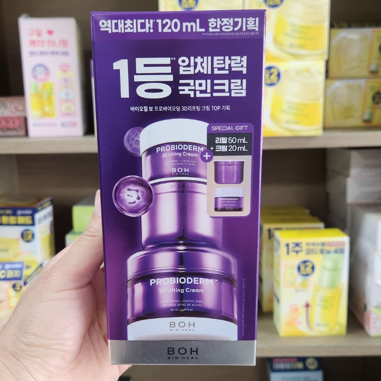 OLIVE YOUNG EDITION [50 ML + 50 ML Refill] Kem nâng da Probioderm 3D (Chăm sóc da Hàn Quốc, Làm đẹp Hàn Quốc, K-Beauty)