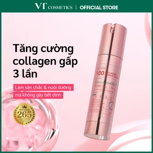 Collagen REEDLE SHOT 100/300/700 Cải Thiện Làn Da [Cửa Hàng Chính Hãng]