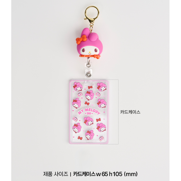 [SANRIO] JEJU AIR x SANRIO Nhân Vật Cuộn Thẻ Hộp Đựng kitty Phi Hành Đoàn Thuyền Trưởng Kurtomi cinnamoroll
