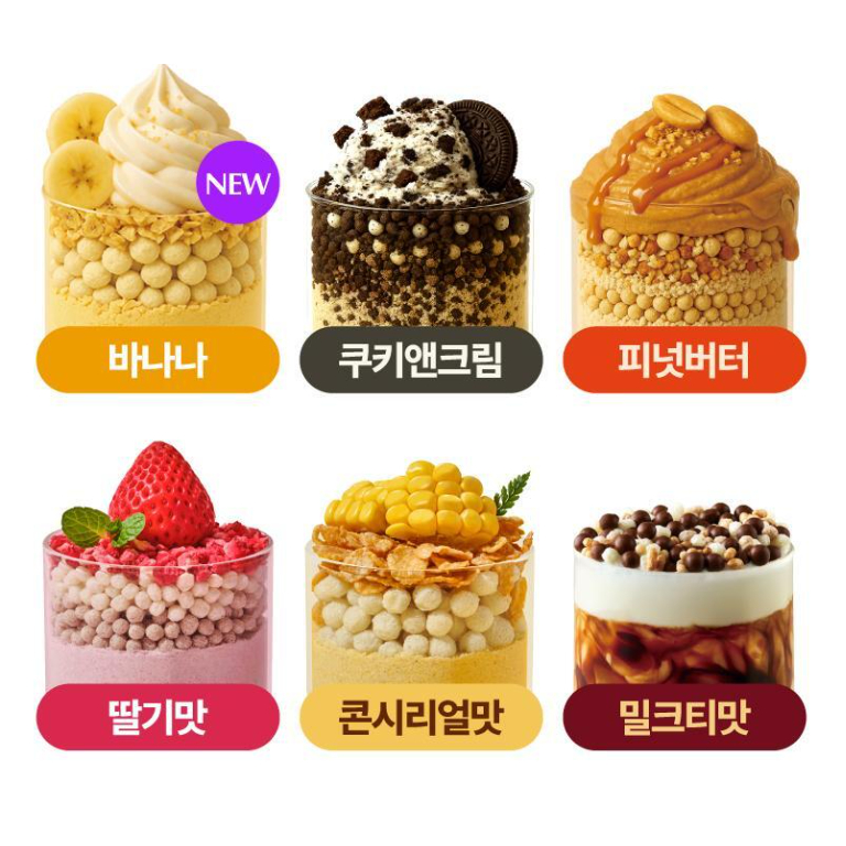 Bữa ăn Fulllight Shake 630g FLIMEAL