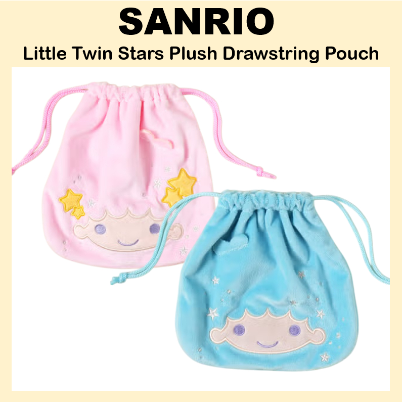 [SANRIO] Túi dây rút sang trọng Little Twin Stars Lala / Kiki twinstar
