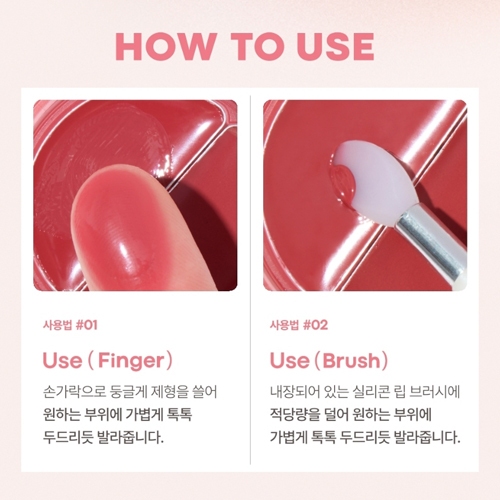 TONYMOLY Cheek Tone Lip And Cheek Balm 4.8g Căng bóng & mịn lì Dùng cho môi và má Kèm cọ