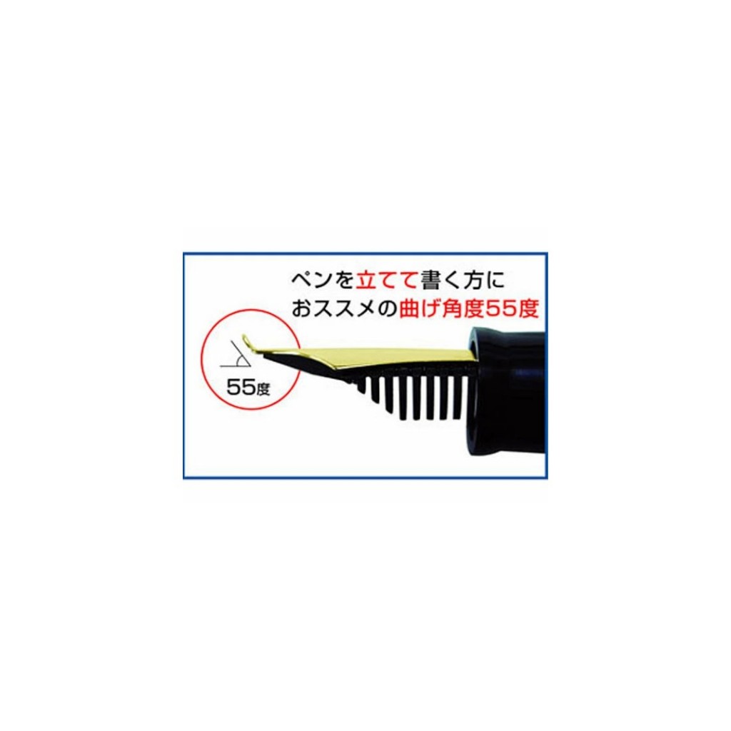 Sailor Profit Fude DE Mannenhitsu/But May Kieu But Long/Ngoi 55 Do/10-0212-740/Nhat Ban