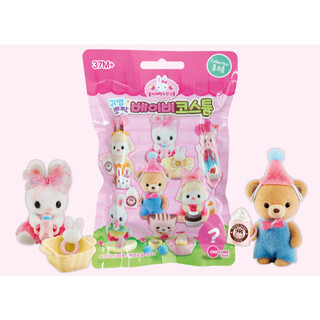 Kongji Thỏ Trang Phục Bé Túi Bất Ngờ Đổ Xô Hình 1 Gói