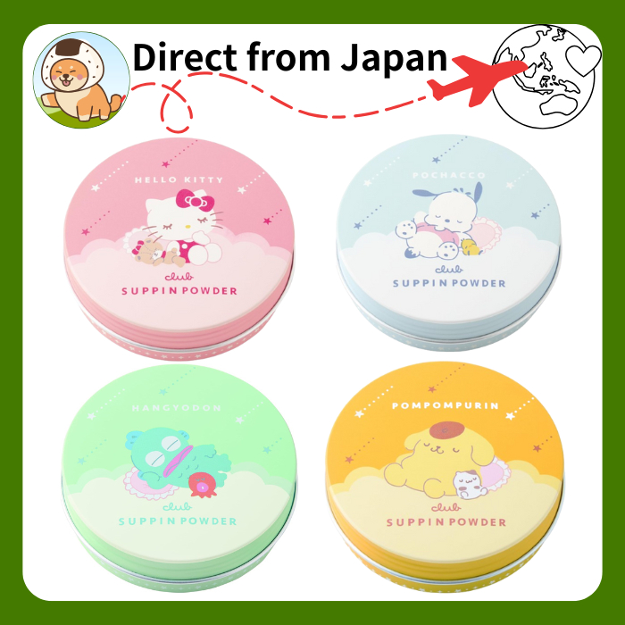 Club Cosme Suppin Powder Sanrio Phấn Phủ Dưỡng Da No Makeup Look [Direct from Japan]
