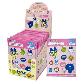 [Xác thực] Tamagotchi Linh vật dễ thương Móc khóa Acrylic ngẫu nhiên 1 gói