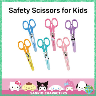 [Sanrio] Kéo an toàn cho bé có nắp bảo vệ | Hello Kitty / Kuromi / My Melody / Pompompurin / Pochacco / Cinnamoroll