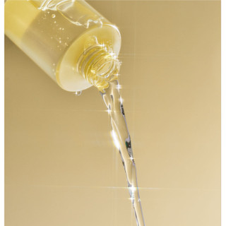 [Ongredients] Kem dưỡng ẩm & phục hồi da 250ml