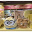 Túi dây Minions Bob / Tim Bear