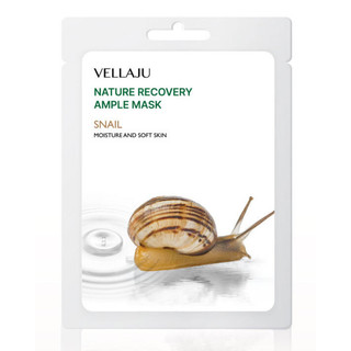 [VELLAJU] Gói khẩu trang Ampoule phục hồi thiên nhiên (10 tờ / 1 bộ) – 10 loại