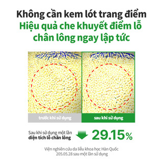 [SUNGBOON EDITOR] Kem nâng lỗ chân lông Green Tomato NMN 50ml