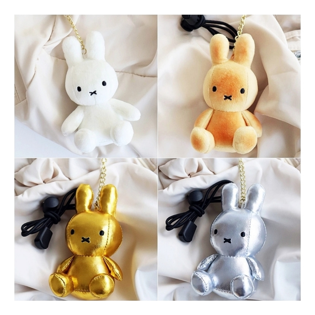 [MIFFY] Túi tươi tốt quyến rũ Denim & Pattern Phiên bản đặc biệt Móc khóa miffy 8cm