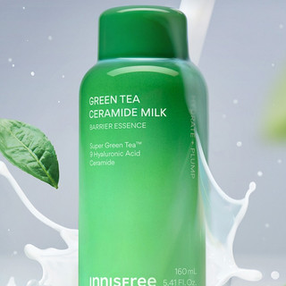 [Innisfree] Tinh chất rào cản sữa Ceramide trà xanh 160ml