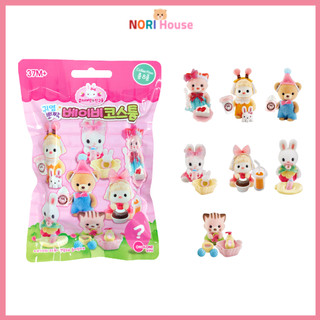 Kongji Thỏ Trang Phục Bé Túi Bất Ngờ Đổ Xô Hình 1 Gói