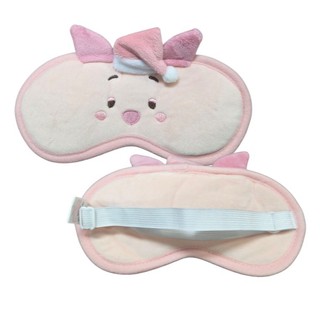 [Disney] Mặt nạ mắt Fluffy Sleep Pooh / Piglet