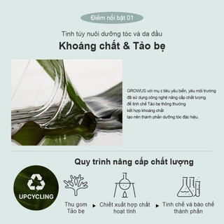 [GROWUS Chính hãng] Dầu gội dưỡng tóc thế hệ mới tảo bẹ khoáng chất PDRN, hỗ trợ chống lão hóa da đầu, giảm rụng tóc, tóc mềm mượt GROWUS Algae Therapy Mineral Shampoo 500g
