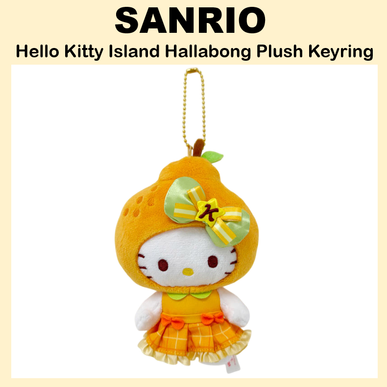 [SANRIO] Túi sang trọng Hello Kitty Island Hallabong Charm Jeju Hallabong Móc khóa màu cam