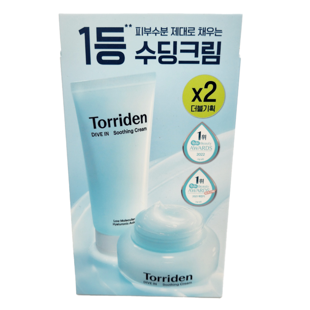 OLIVE YOUNG EDITION [100ml x 2 EA] Kem dưỡng ẩm axit Hyaluronic phân tử thấp (Chăm sóc da Hàn Quốc, Làm đẹp Hàn Quốc, Làm đẹp K-Beauty)