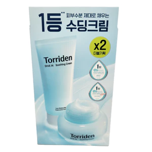 OLIVE YOUNG EDITION [100ml x 2 EA] Kem dưỡng ẩm axit Hyaluronic phân tử thấp (Chăm sóc da Hàn Quốc, Làm đẹp Hàn Quốc, Làm đẹp K-Beauty)