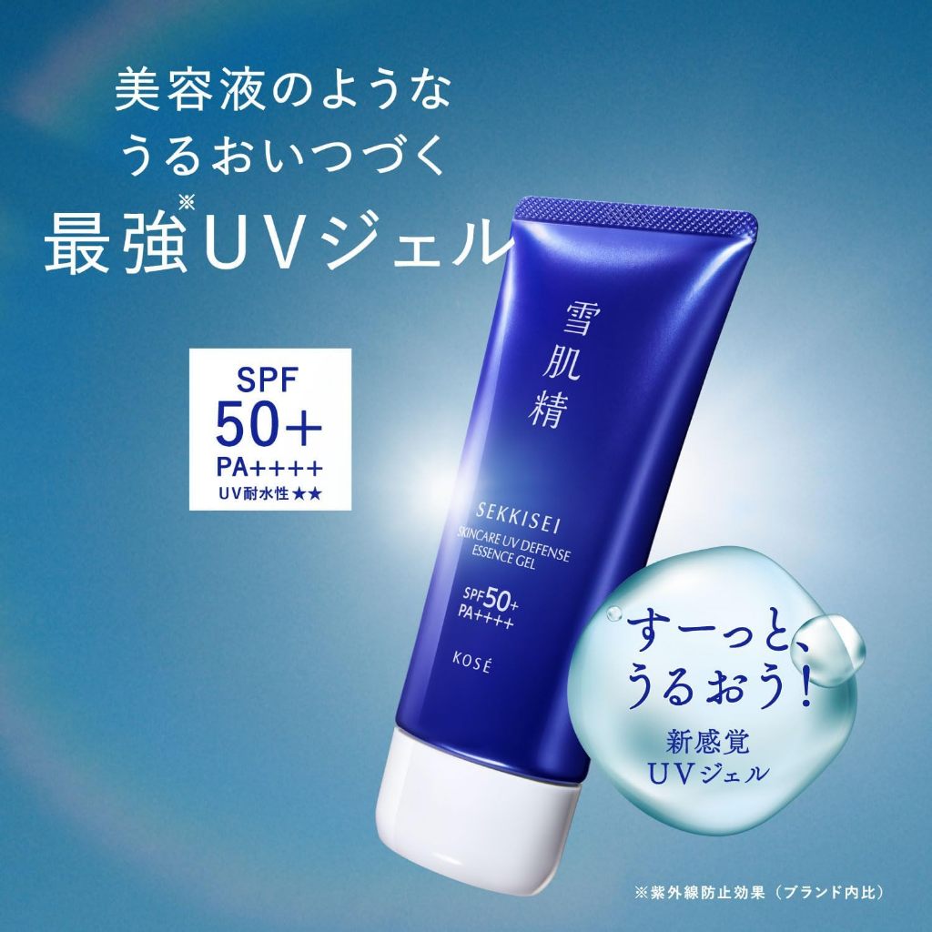 Sekkisei Sunscreen Skincare UV Essence Gel SPF50+/PA++++ Waterproof for Face and Body Job's Tears [Direct from Japan]