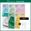 Mặt nạ Hydrogel Reedle Shot 4 bộ 6 loại (Tổng cộng 24 chiếc) Collagen, Centella Asiatica, Retinol, Vitamin, Hyaluronic Acid, PDRN Gel Mask [Flagship chính thức]
