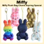 Túi tươi tốt quyến rũ Denim & Pattern Phiên bản đặc biệt Móc khóa miffy 8cm