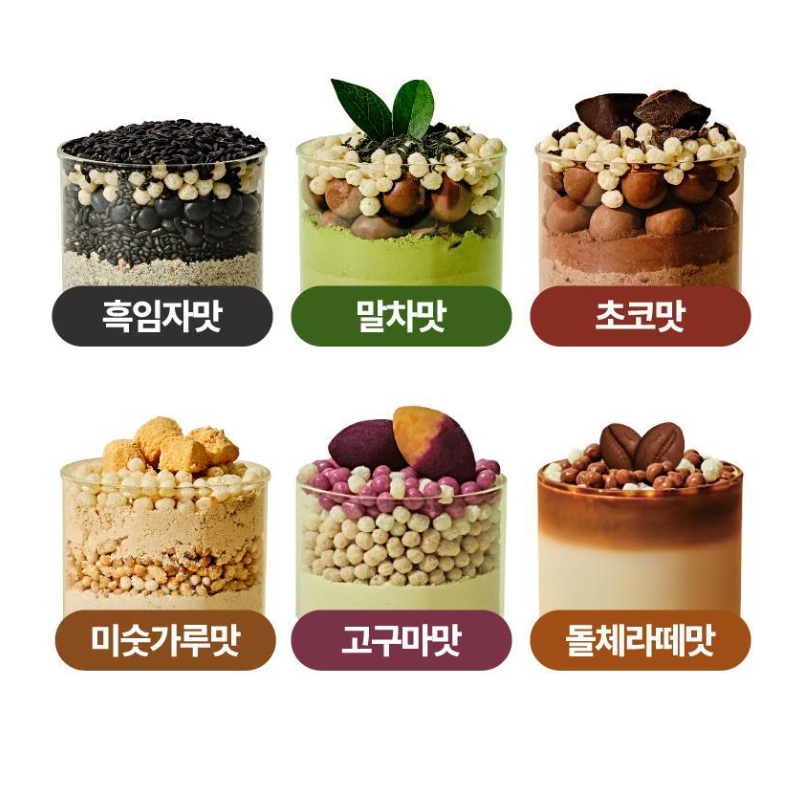 Bữa ăn Fulllight Shake 630g FLIMEAL