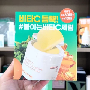 OLIVE YOUNG EDITION [60 PAD + 10 PAD] Vitamin C Green Tea Enzyme Brightening Pad (Chăm sóc da Hàn Quốc, Làm đẹp Hàn Quốc, K-Beauty)