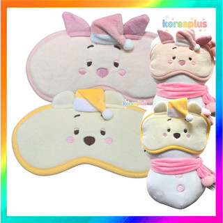 [Disney] Mặt nạ mắt Fluffy Sleep Pooh / Piglet