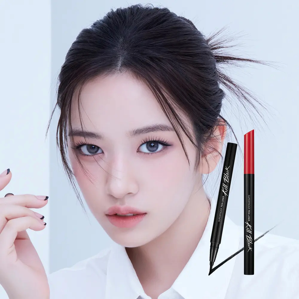 CLIO [CIO] Bút lót siêu chống thấm + Chống thấm nước & không nhòe + (0,55ml)