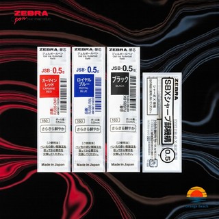 ZEBRA Sharbo X TS10 Bo Ruot Set B/JSB-0.5 Gel Pigment+Don Vi But Chi Bam/SB-X-TSJSB5-B/JP