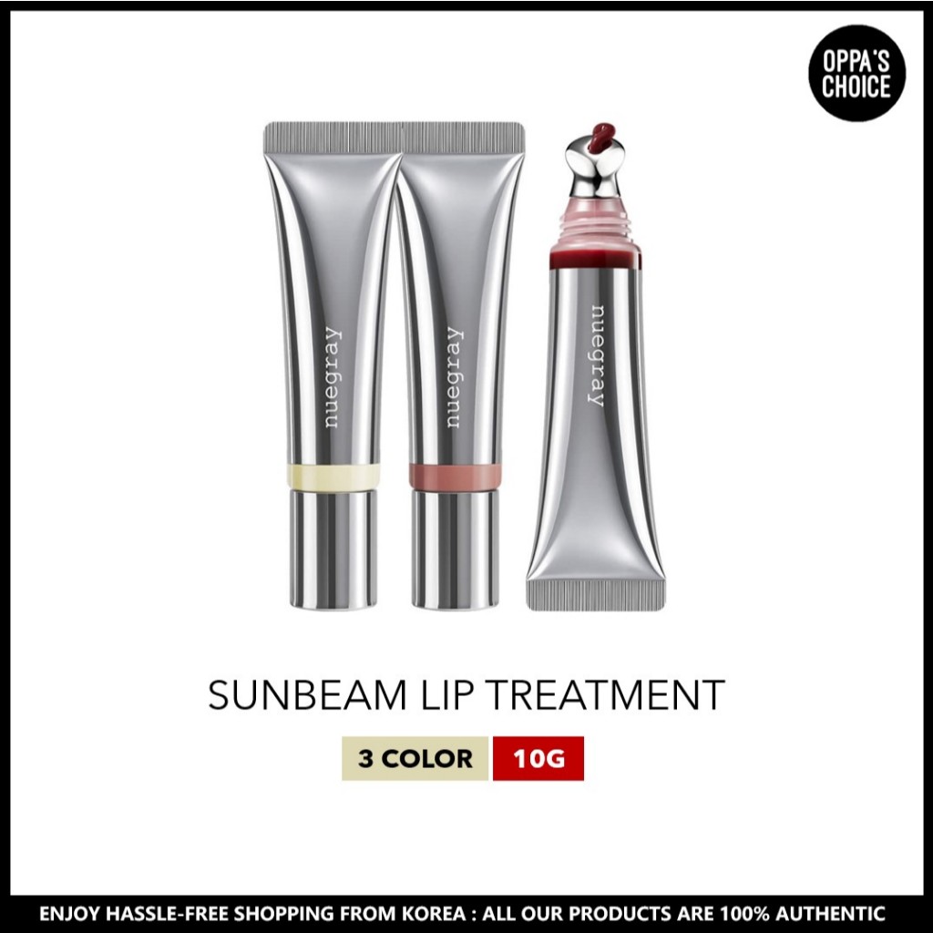 Nuegray lip balm nuegray sunbeam nuegray Nuegray Sunbeam Lip Treatment SPF25 PA Light Reve Best Price KSA Riyadh, Jeddah