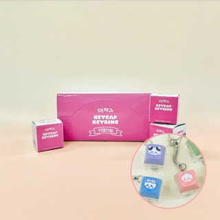 Móc khóa LED Keycap Mini Chiikawa Friends