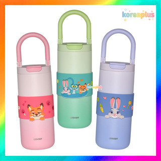 [LEGOTE] Vòng Tumbler Multi 600ml Zootopia 2 Phiên bản giới hạn