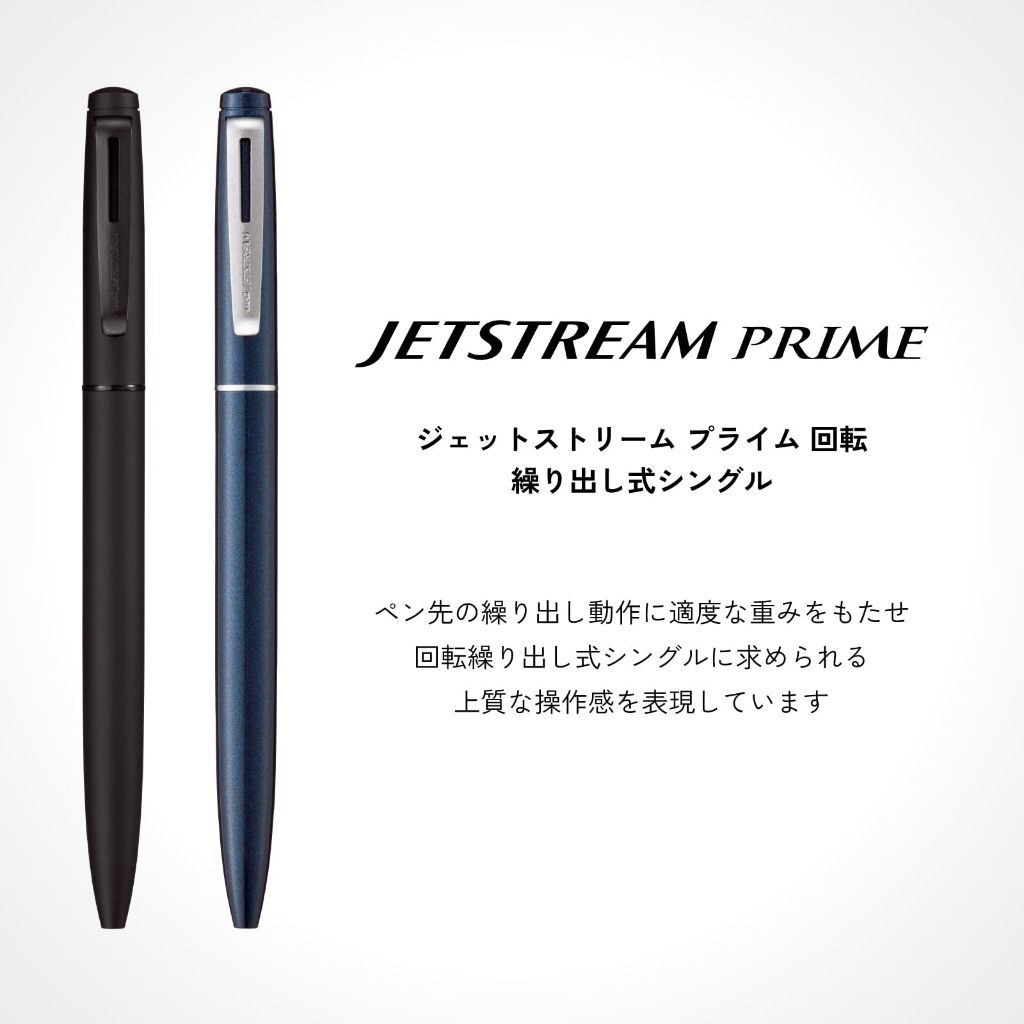 Uni Jetstream Prime Twist Ballpoint Pen/0.5mm Dark Navy/0.7mm Black/Bút Bi Cao Cấp/Chính Hãng