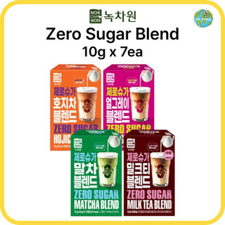 [Nokchawon] Bột Trà Hòa Tan Không Đường 7 gói – 4 loại | Matcha / Earl Grey / Trà Sữa / Hojicha | Dùng cho Latte – Pha với sữa
