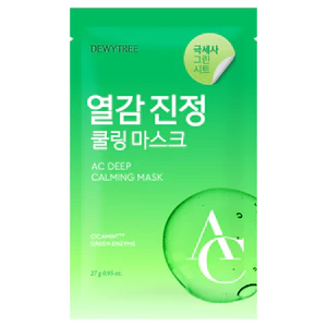 Mặt nạ làm dịu & làm mát Centella
