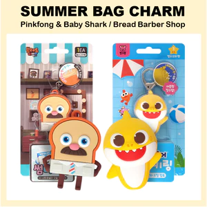 Túi mùa hè Charm Móc khóa Pinkfong & Baby Shark / Bread Barber Shop Edition (Scented Citronella)