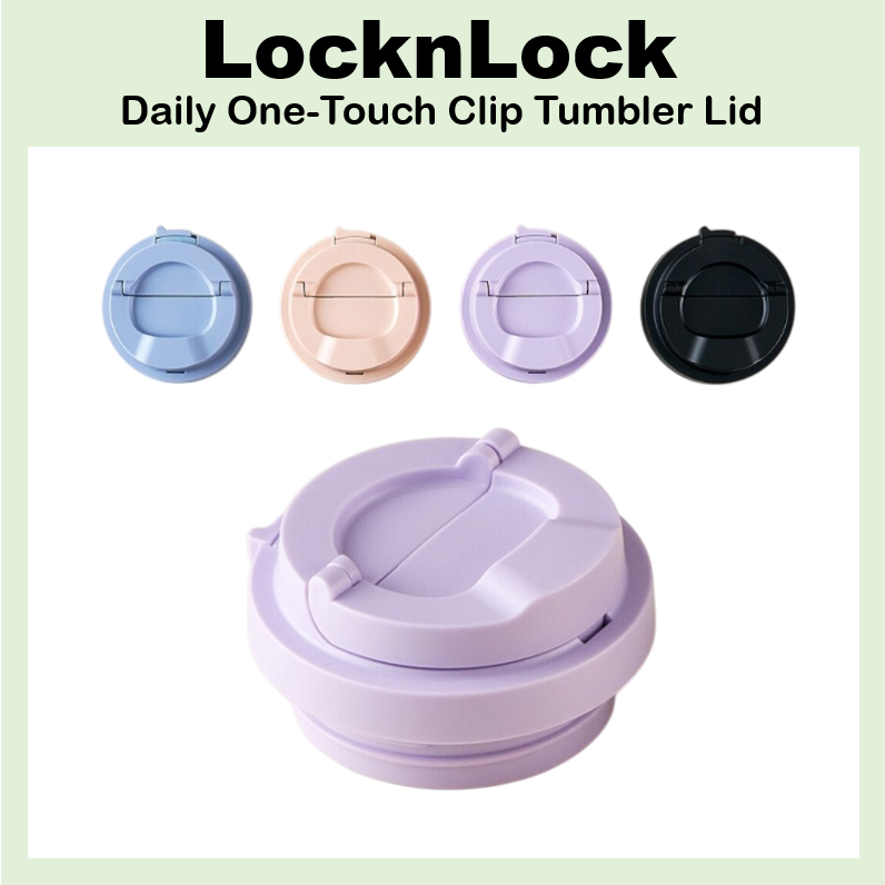 [LocknLock] Nắp kẹp một chạm hàng ngày (LHC3249)