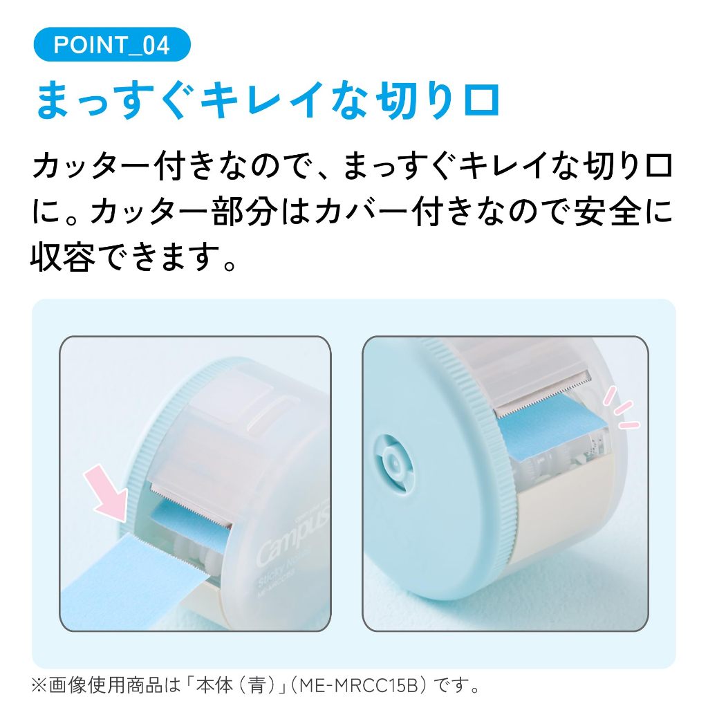 Kokuyo Campus Bo Giay Note Cuon Co Ban va Refill/Toan Bo Dan That Khong Roi/Cat Tu Do/2 Mau