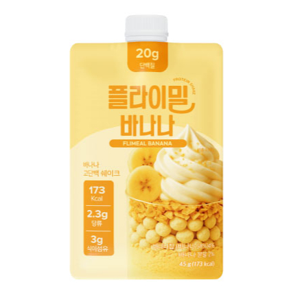 Fullight Shake 45 g (12 vị)