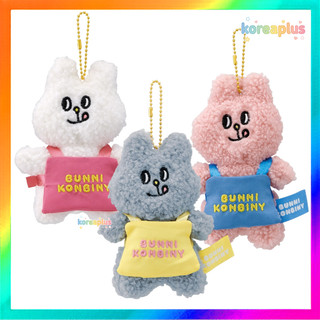 [SKATER] Túi sang trọng BUNNI KONBINY Charm Cửa hàng tiện lợi Bunny (ZNKH1)