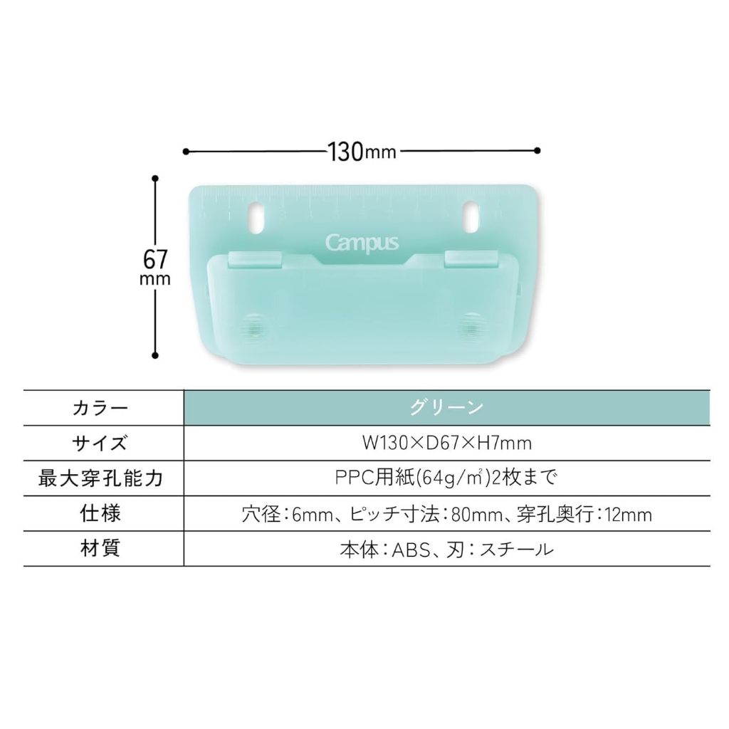 Kokuyo Campus Dung Cu Duc 2 Lo Cho Binder Sieu Mong 7mm Chua Trong Binder Tiet Kiem 2 Mau