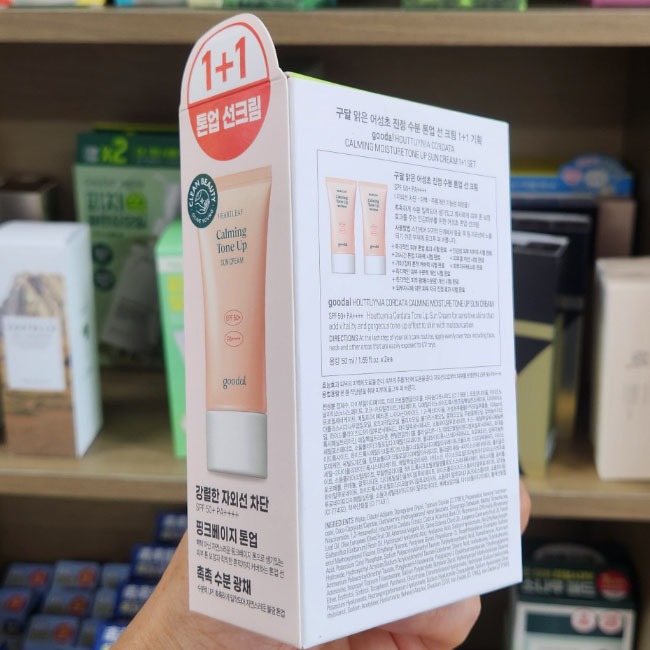 OLIVE YOUNG EDITION [50ml + 50ml] Kem dưỡng da Houttuynia Cordata Calming mositure Tone Up Sun Cream (Chăm sóc da Hàn Quốc, Làm đẹp Hàn Quốc, K-Beauty)