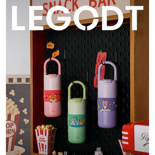 [LEGOTE] Vòng Tumbler Multi 600ml Zootopia 2 Phiên bản giới hạn